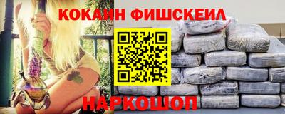 твердый Новокубанск