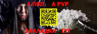 MDMA Premium VHQ Наро-Фоминск