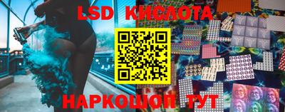 эйфоретик Нарткала