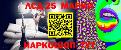 MDMA Premium VHQ Наро-Фоминск