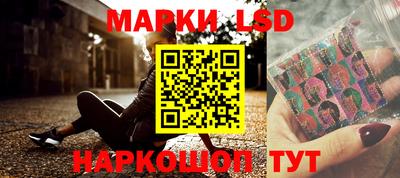 MDMA Premium VHQ Наро-Фоминск