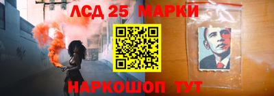 амфетамин Нальчик