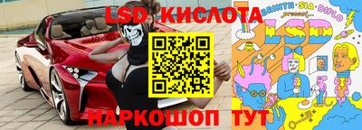 MDMA Premium VHQ Наро-Фоминск