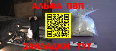 MDMA Premium VHQ Наро-Фоминск