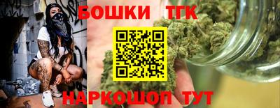 амфетамин Нальчик