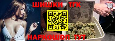 эйфоретик Нарткала