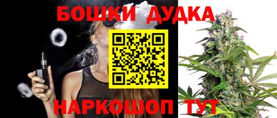 амфетамин Нальчик