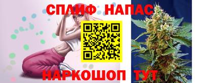 MDMA Premium VHQ Наро-Фоминск