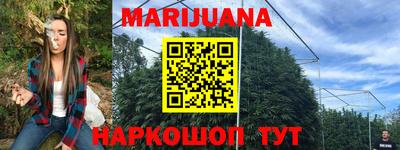 MDMA Premium VHQ Наро-Фоминск