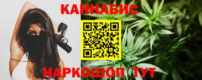 MDMA Premium VHQ Наро-Фоминск