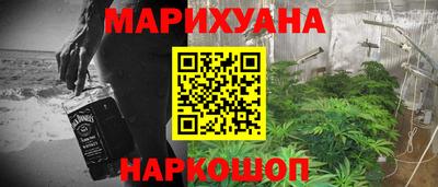MDMA Premium VHQ Наро-Фоминск