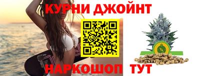 эйфоретик Нарткала
