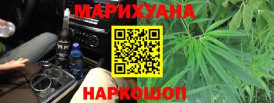 амфетамин Нальчик