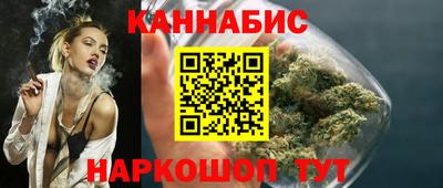 амфетамин Нальчик
