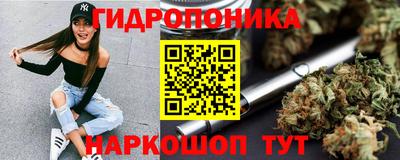 MDMA Premium VHQ Наро-Фоминск