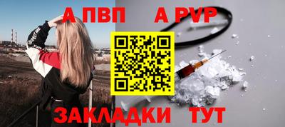 амфетамин Нальчик