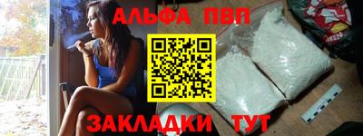 эйфоретик Нарткала