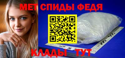 эйфоретик Нарткала