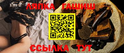 амфетамин Нальчик