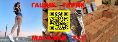 MDMA Premium VHQ Наро-Фоминск