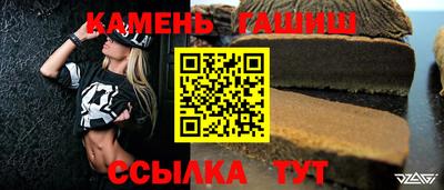 MDMA Premium VHQ Наро-Фоминск