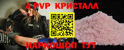 MDMA Premium VHQ Наро-Фоминск