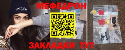 амфетамин Нальчик