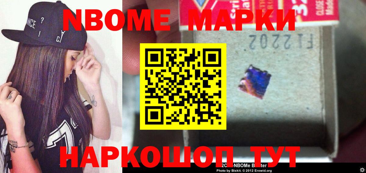 LSD-25 экстази ecstasy  Вход с VPN  ЛСД экстази ecstasy  Уссурийск 